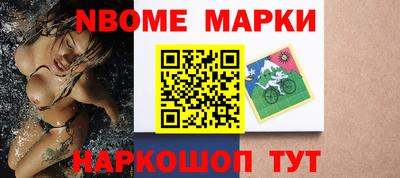 сатива Владимир