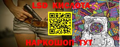 мефедрон VHQ Боровичи