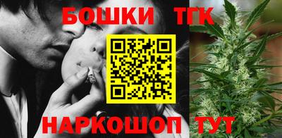 спиды Владивосток