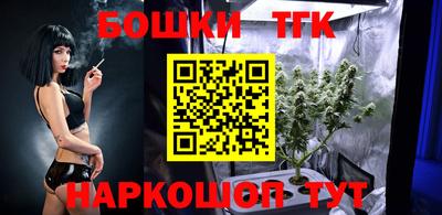 кокаин перу Брянск