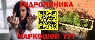 мефедрон VHQ Боровичи
