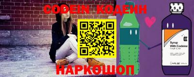 сатива Владимир
