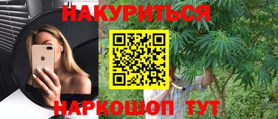 спиды Владивосток