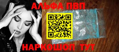 сатива Владимир