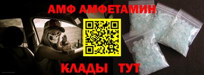 кокаин перу Брянск