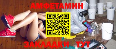 кокаин перу Брянск
