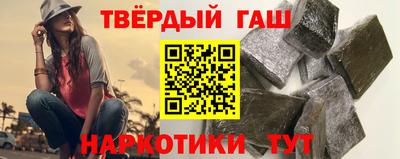 кокаин перу Брянск