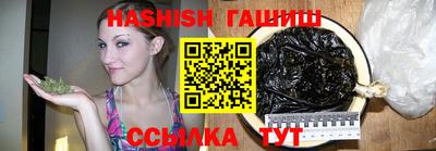 спиды Владивосток