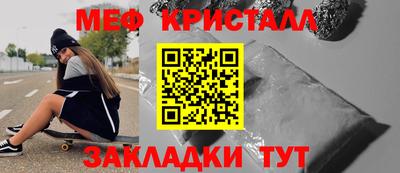 кокаин перу Брянск