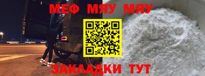 кокаин перу Брянск