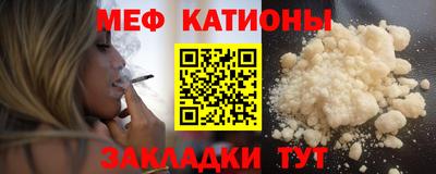 кокаин перу Брянск
