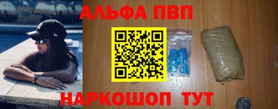 сатива Владимир